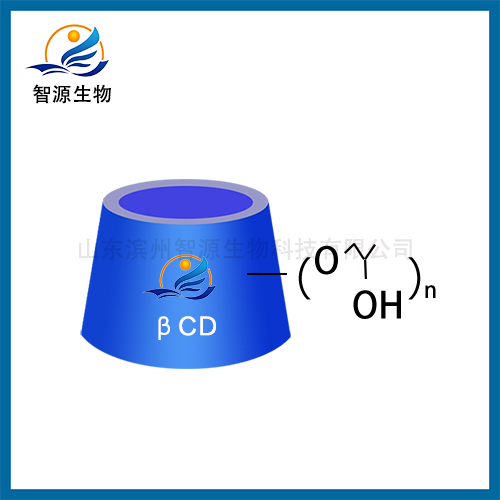 技術(shù)級(jí)羥丙基倍他環(huán)糊精